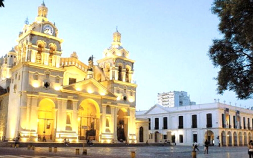 Centro de Córdoba: Guía Definitiva de Horarios y Cierres para Planificar tu Visita